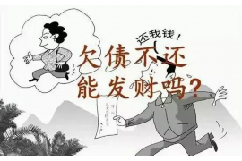 讨债报警电话是多少？了解债务纠纷解决途径