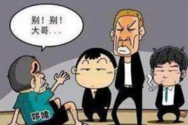 黔江清数公司收费标准揭秘：透明化服务，助力企业高效发展