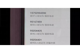 醴陵催账公司排名前十名：专业催收，助力企业无忧经营