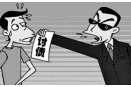 遇到催收公司上门：应对策略与法律知识